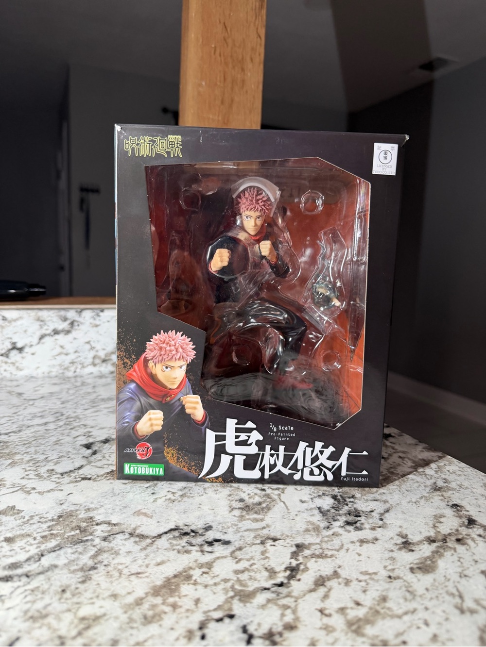 KOTOBUKIYA ARTFX J Jujutsu Kaisen Yuji Itadori 1/8 Scale Figure
